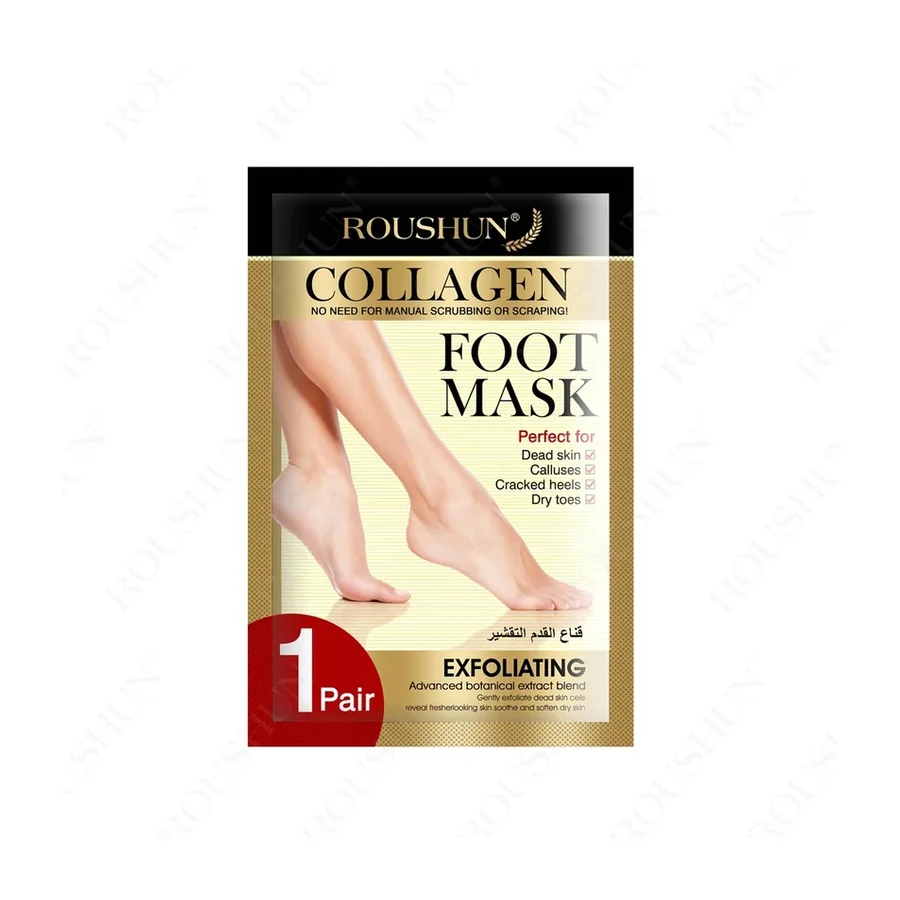 ROUSHUN Collagen Foot Face Mask OEM/ODM Rs-30442 product image for OEM/ODM private label skincare manufacturing