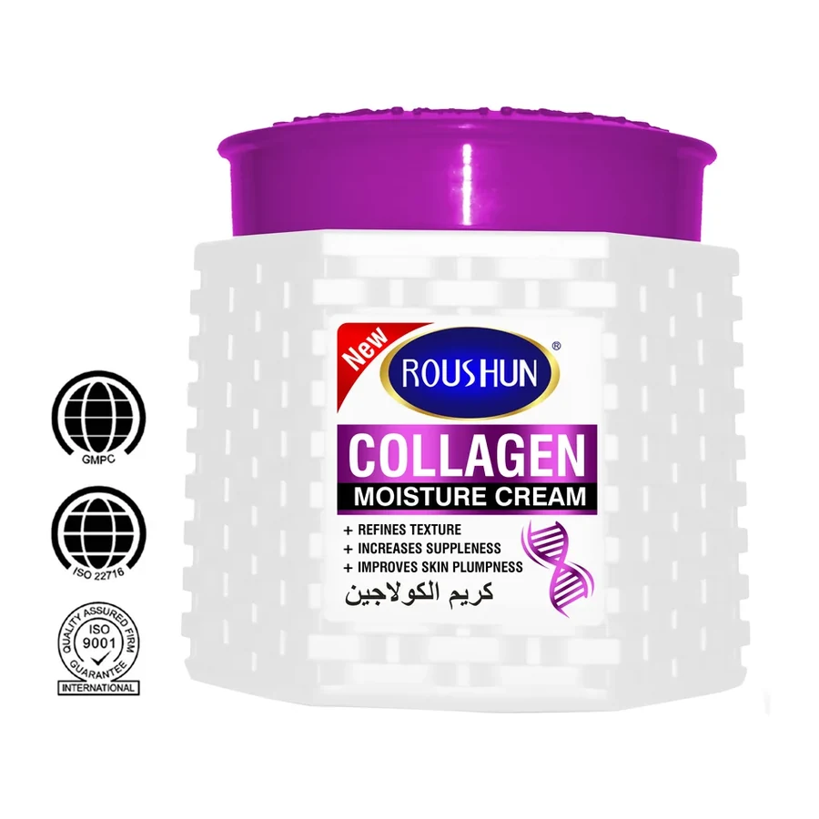 ROUSHUN Collagen Moisture Cream 600 ml white background product image for OEM/ODM private label body cream manufacturing