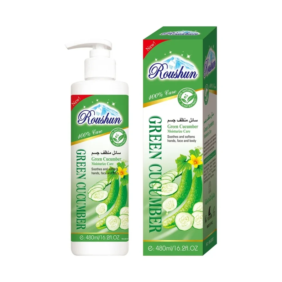 ROUSHUN Cucumber Body Lotion 480 ml OEM/ODM Rs-28787 product image for OEM/ODM private label body lotion manufacturing