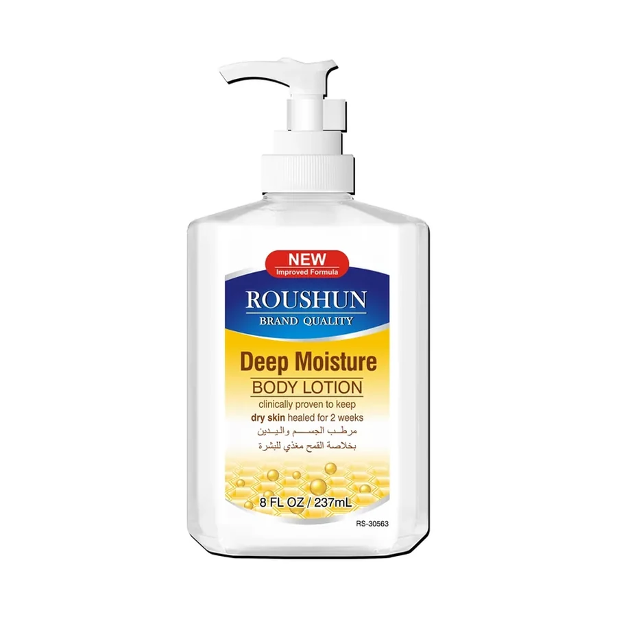 ROUSHUN Deep Moisture Body Lotion 237 ml OEM/ODM Rs-30563 product image for OEM/ODM private label body lotion manufacturing
