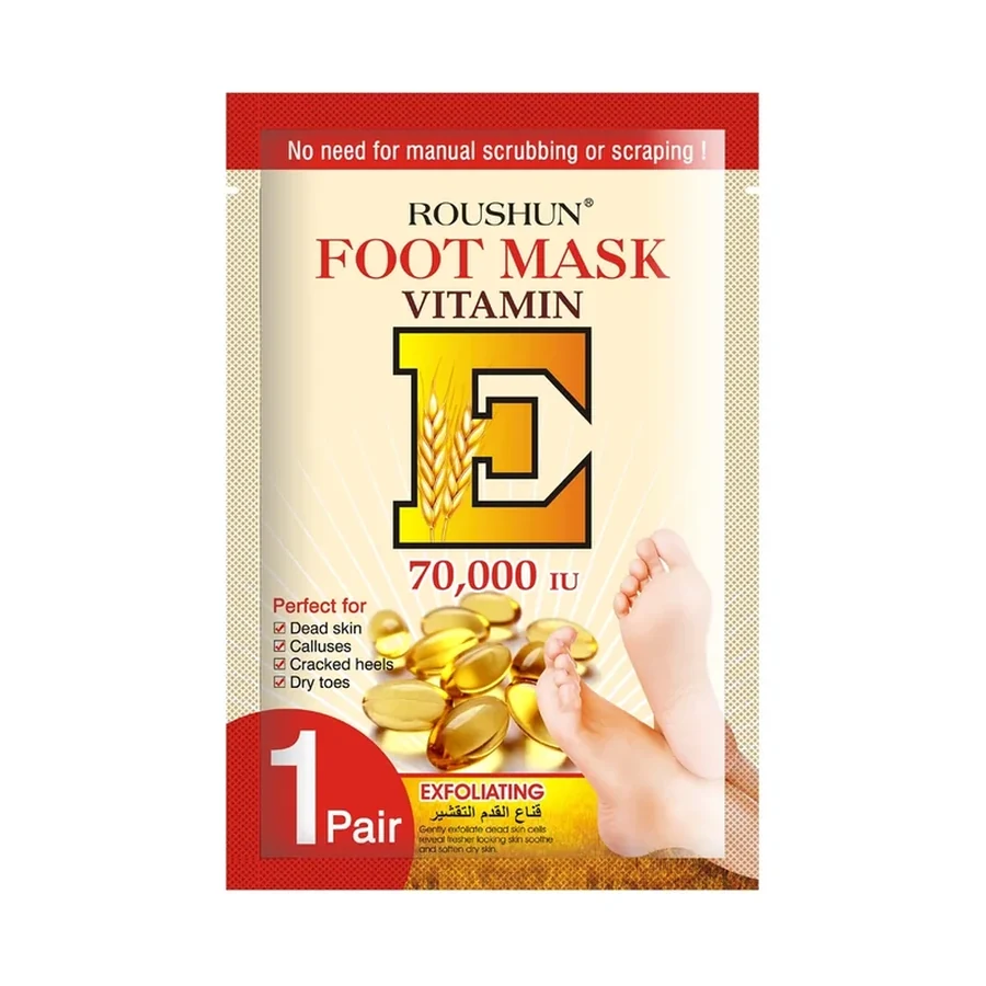 ROUSHUN E Vitamin E Foot Face Mask OEM/ODM Rs-30444 product image for OEM/ODM private label skincare manufacturing