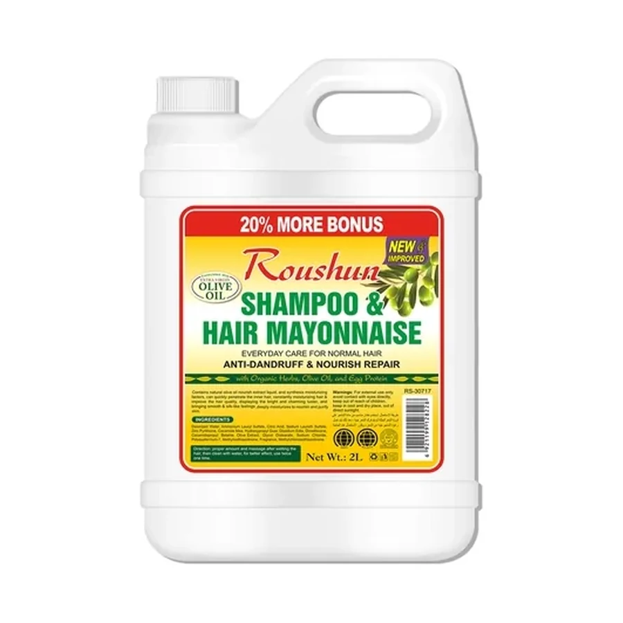 ROUSHUN Hair Shampoo 2 L OEM/ODM Rs-30717 product image for OEM/ODM private label shampoo manufacturing