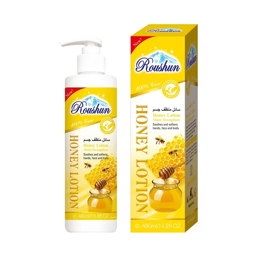 ROUSHUN Honey Body Lotion 480 ml OEM/ODM Rs-28919 product image for OEM/ODM private label body lotion manufacturing