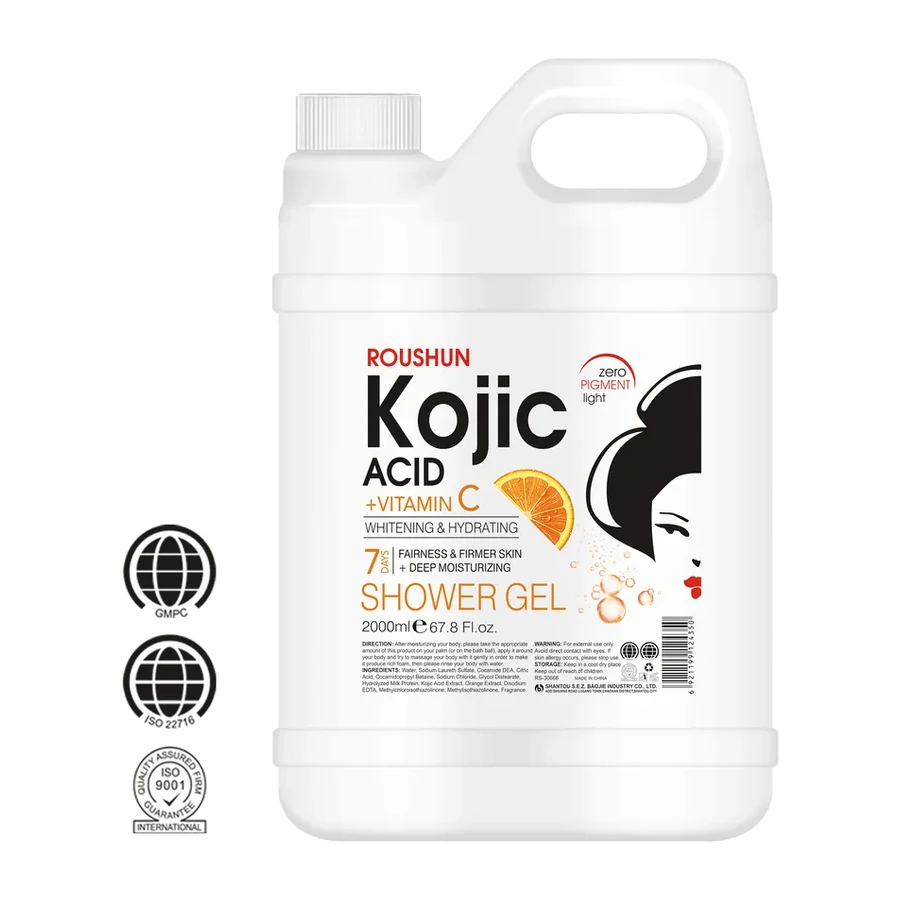 ROUSHUN Kojic Acid Vitamin C Brightening Hydrating Shower Gel 2000ml white background product image for OEM/ODM private label shower gel manufacturing