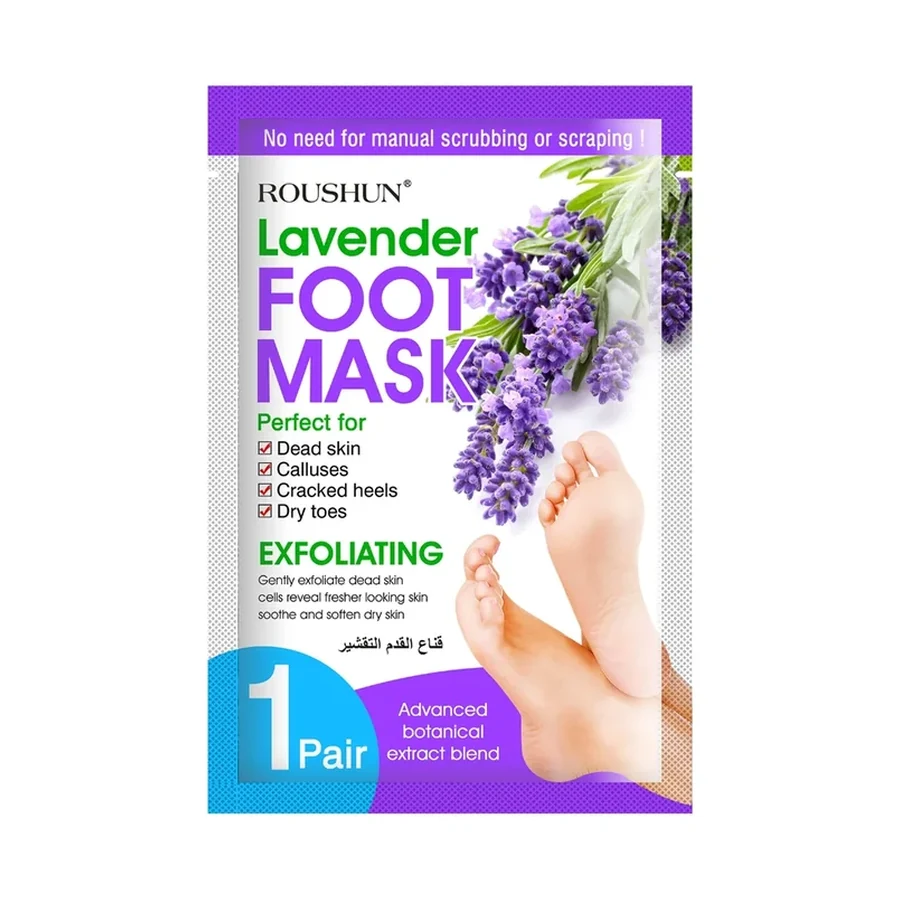 ROUSHUN Lavender Foot Face Mask OEM/ODM Rs-30448 product image for OEM/ODM private label skincare manufacturing
