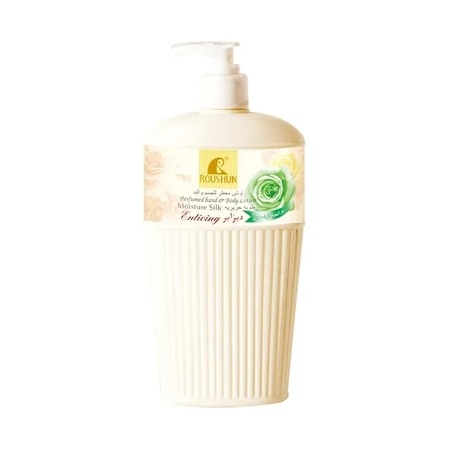 ROUSHUN Lotiongreen Body Lotion 500 ml OEM/ODM Rs-28578 product image for OEM/ODM private label body lotion manufacturing