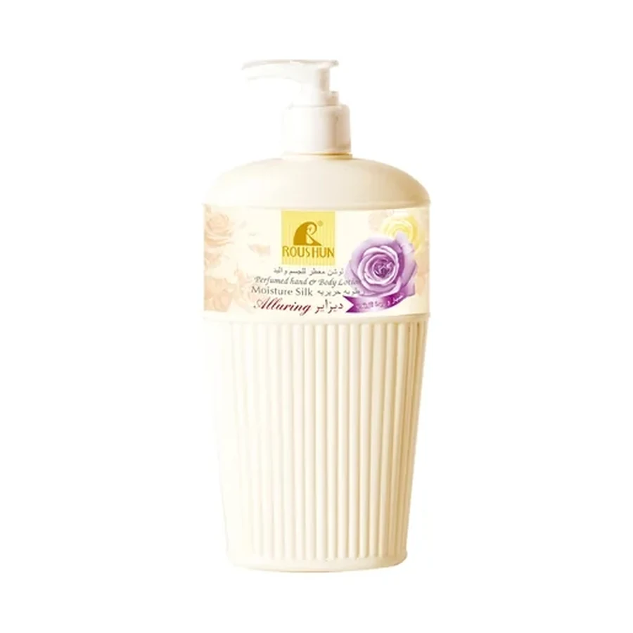 ROUSHUN Lotionpurple Body Lotion 500 ml OEM/ODM Rs-28576 product image for OEM/ODM private label body lotion manufacturing