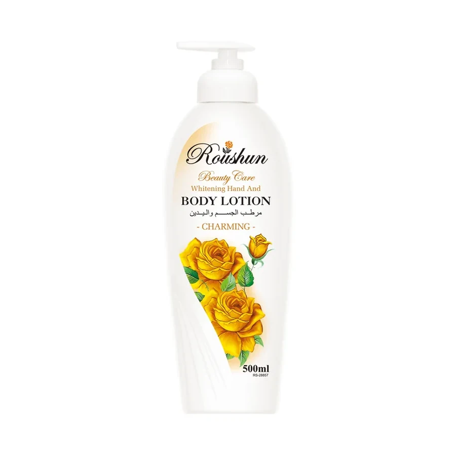 ROUSHUN Lotionyellow Body Lotion 500 ml OEM/ODM Rs-28857 product image for OEM/ODM private label body lotion manufacturing