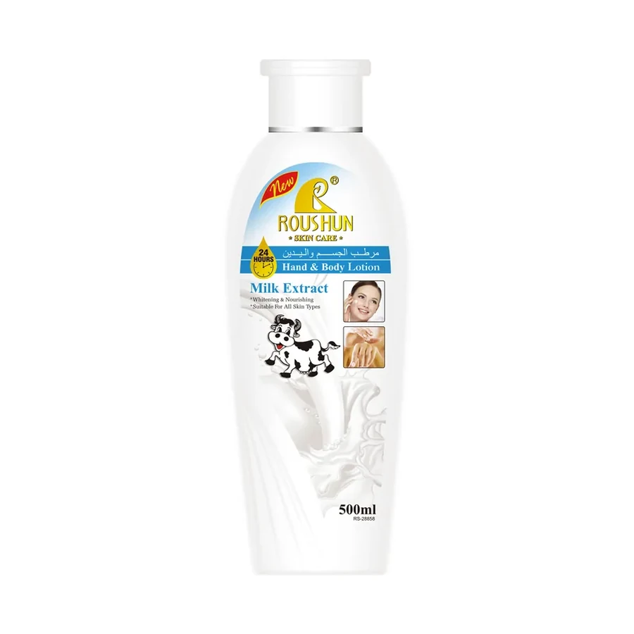 ROUSHUN Milk Body Lotion 500 ml OEM/ODM Rs-28858 product image for OEM/ODM private label body lotion manufacturing