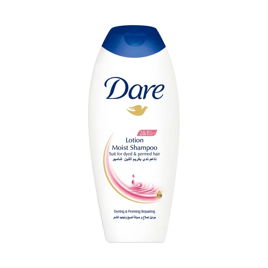 ROUSHUN Personal Care Product 400 ml OEM/ODM Rs-22069 product image for OEM/ODM private label personal care product manufacturing