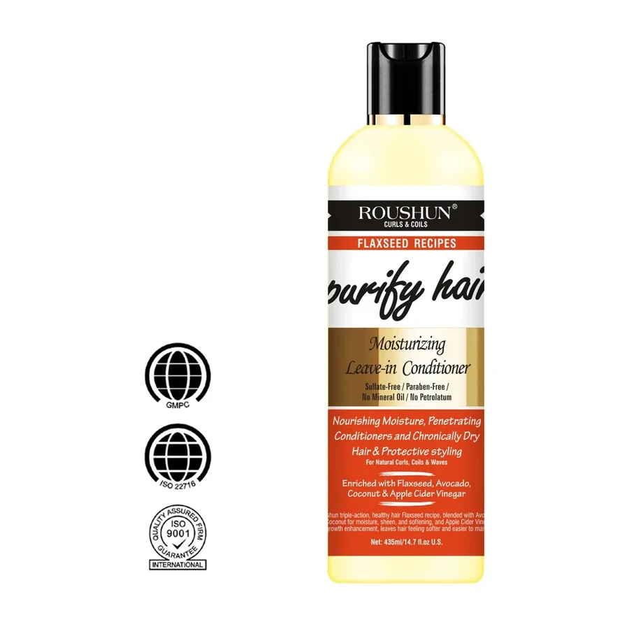 ROUSHUN Purify Hair Moisturizing Leave in Conditioner for Curly Hairr 435ml white background product image for OEM/ODM private label hair conditioner