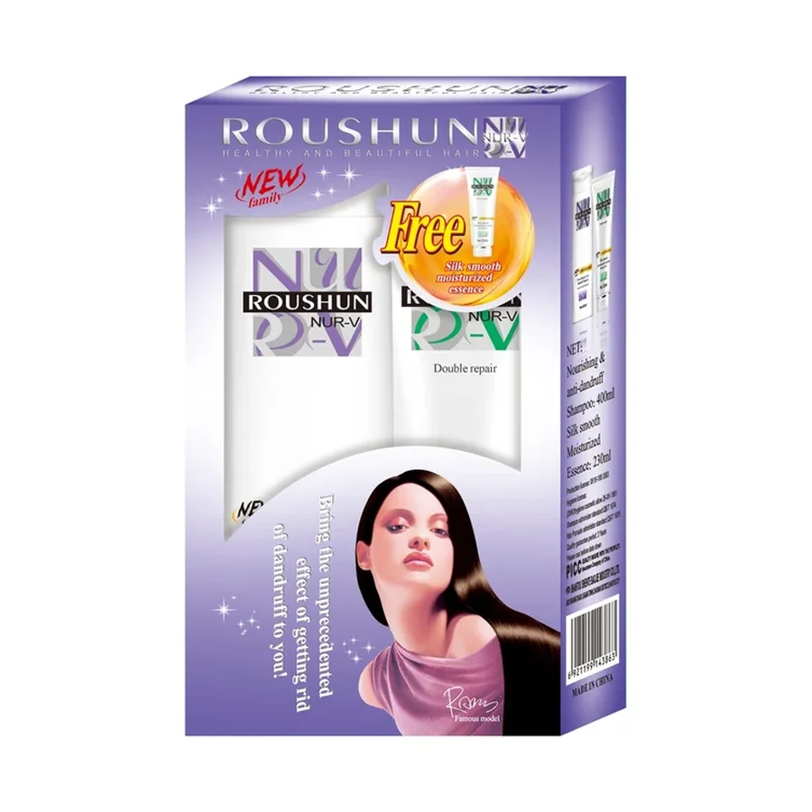 ROUSHUN Shampoo+ Conditionerpurple Hair Care Set 400 ml OEM/ODM Rs-22058 product image for OEM/ODM private label hair care manufacturing