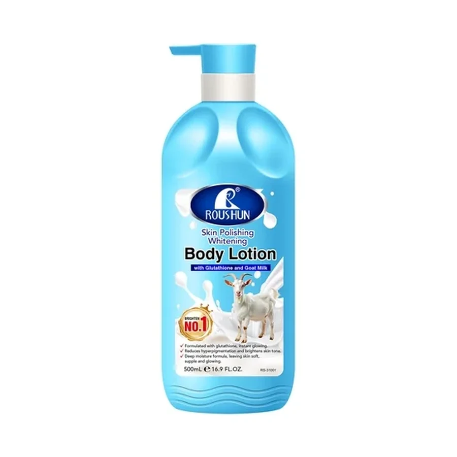 ROUSHUN Skin Polish Brightening Body Lotion 500 ml OEM/ODM Rs-31001 product image for OEM/ODM private label body lotion manufacturing