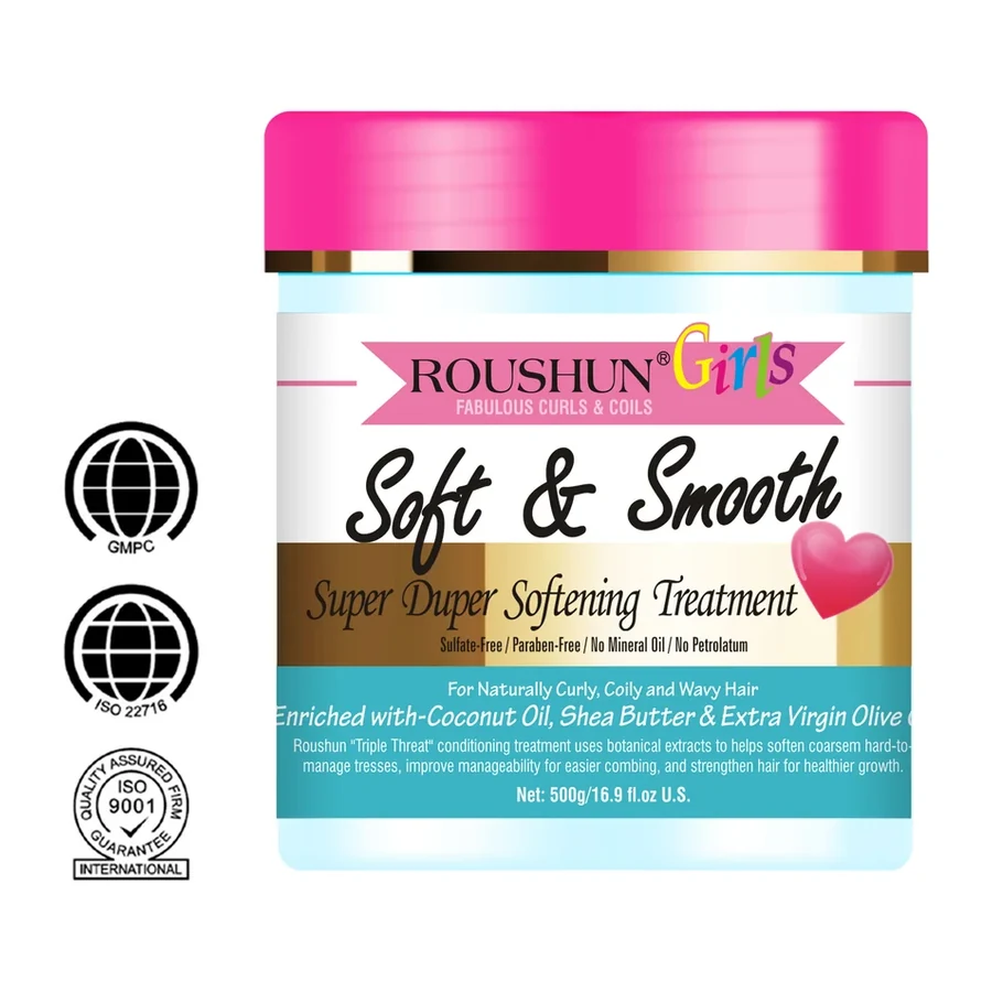 ROUSHUN Soft & Smooth Super Duper Softening Care for Curly Hair 500g white background product image for OEM/ODM private label hair care manufacturing