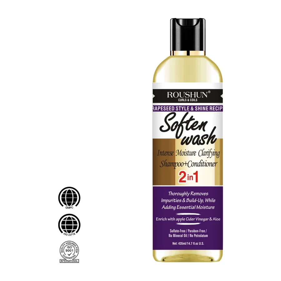 ROUSHUN Soften Wash 2 in 1 Moisture Shampoo Conditioner for Curly Hair 435ml white background product image for OEM/ODM private label shampoo