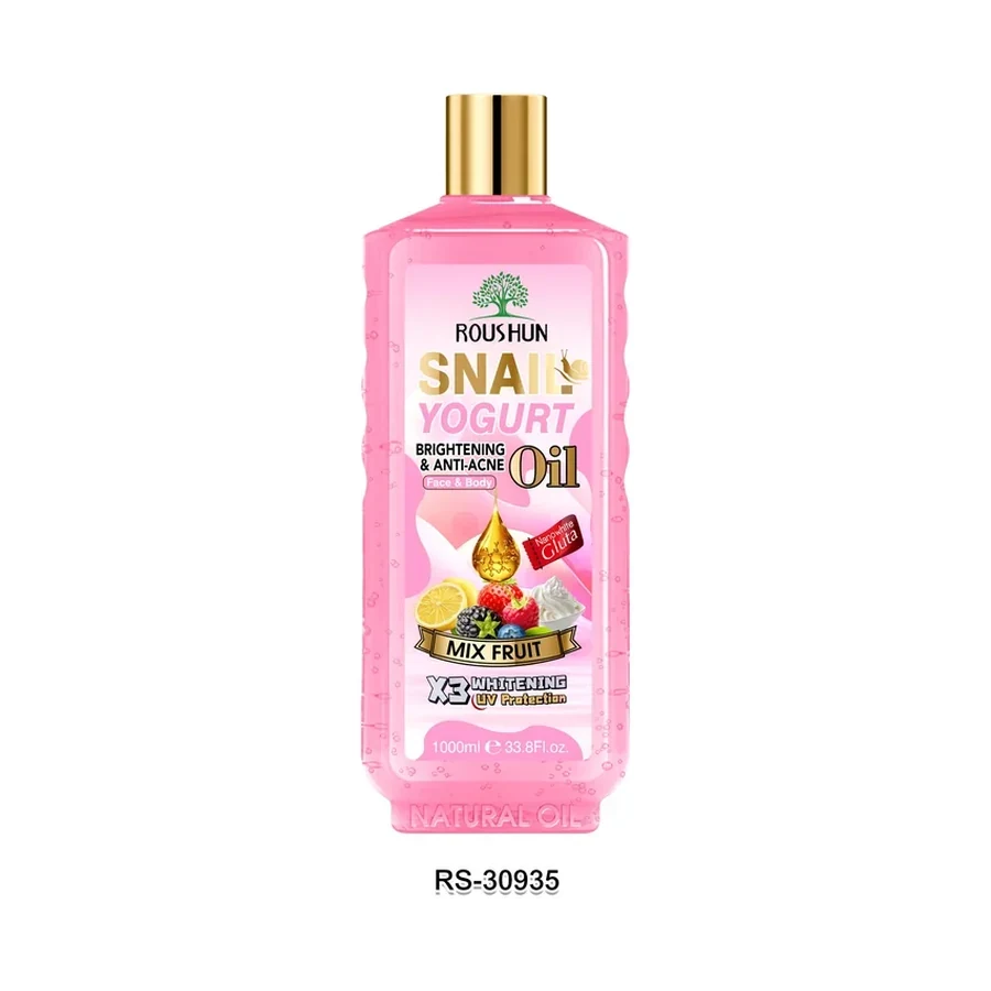 Snail Yogurt Brightening & Blemish Care Body Oil 1000ml white background product image for OEM/ODM private label body lotion manufacturing