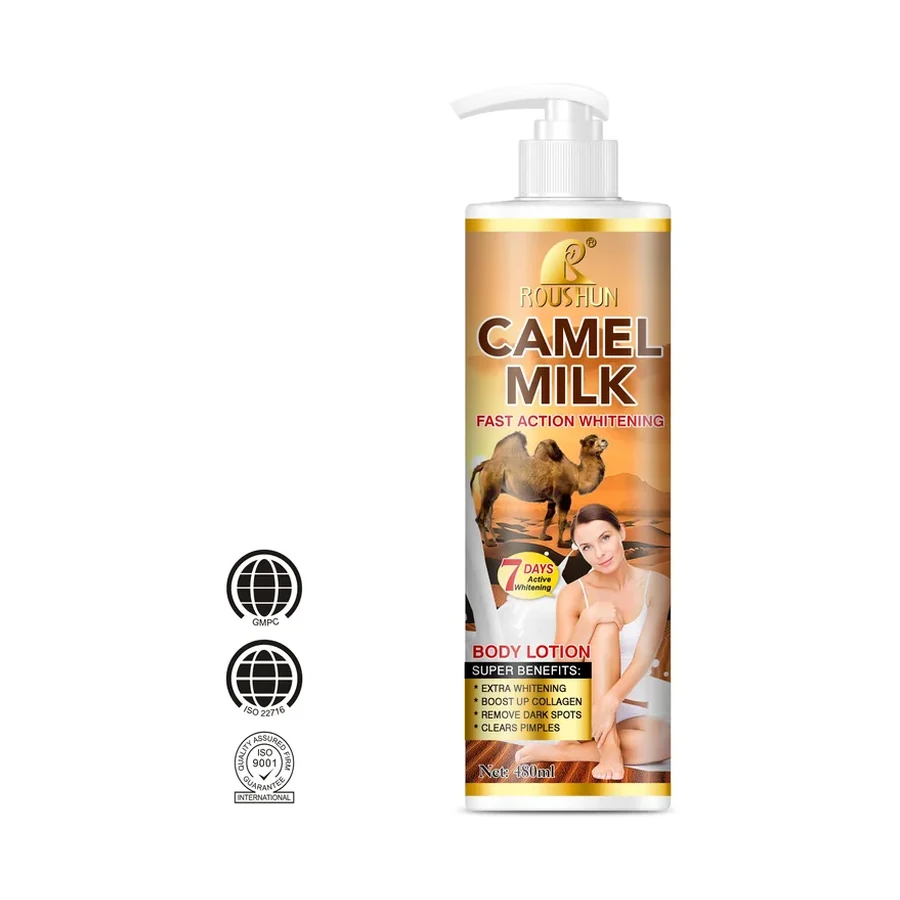 Vegan Camel Milk Moisturizing & Brightening Body Lotion 480ml white background product image for OEM/ODM private label body lotion manufacturing