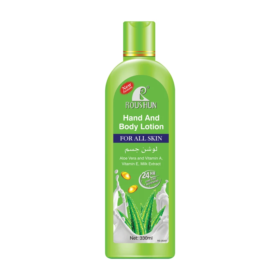 Aloe Vera Body Lotion 330 ml model RS-29297 product packaging for private label OEM/ODM