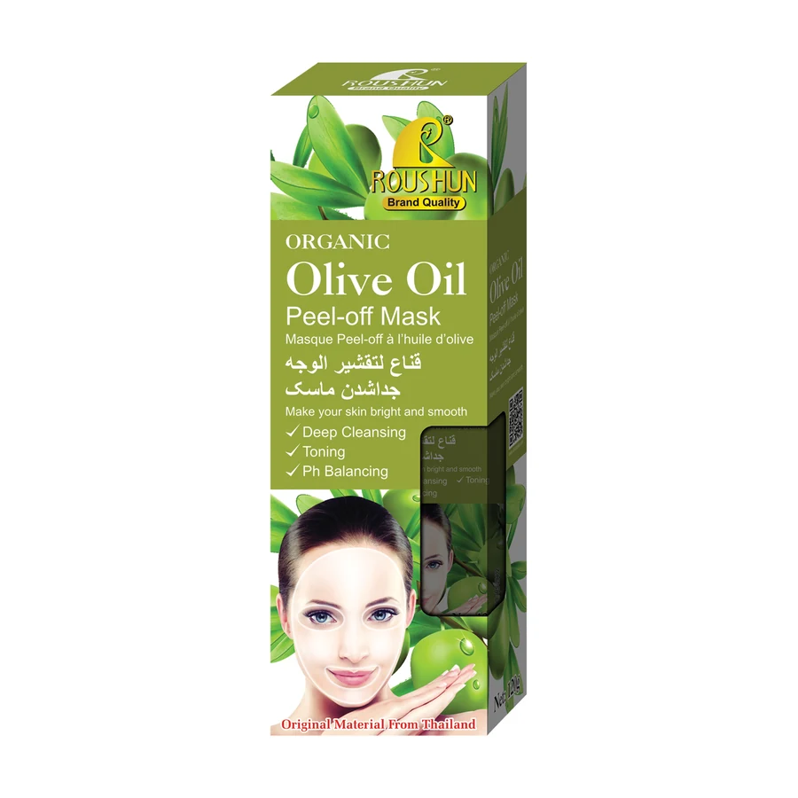 Aloe Vera Face Mask 120 g model RS-29403 product packaging for private label OEM/ODM