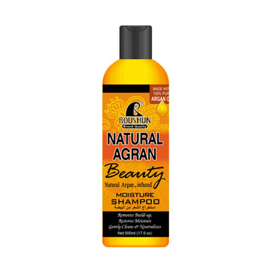 Argan Oil Shampoo 500 ml model RS-29713 product packaging for private label OEM/ODM