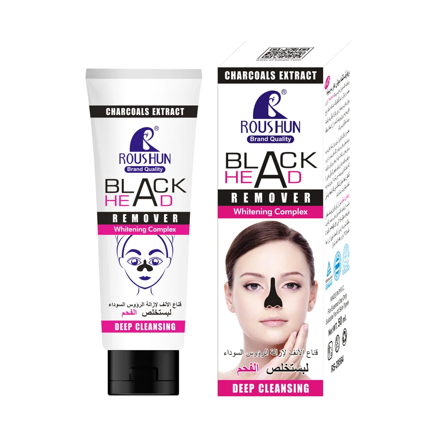 Blackhead Remover Strip 50 ml model RS-29564 product packaging for private label OEM/ODM