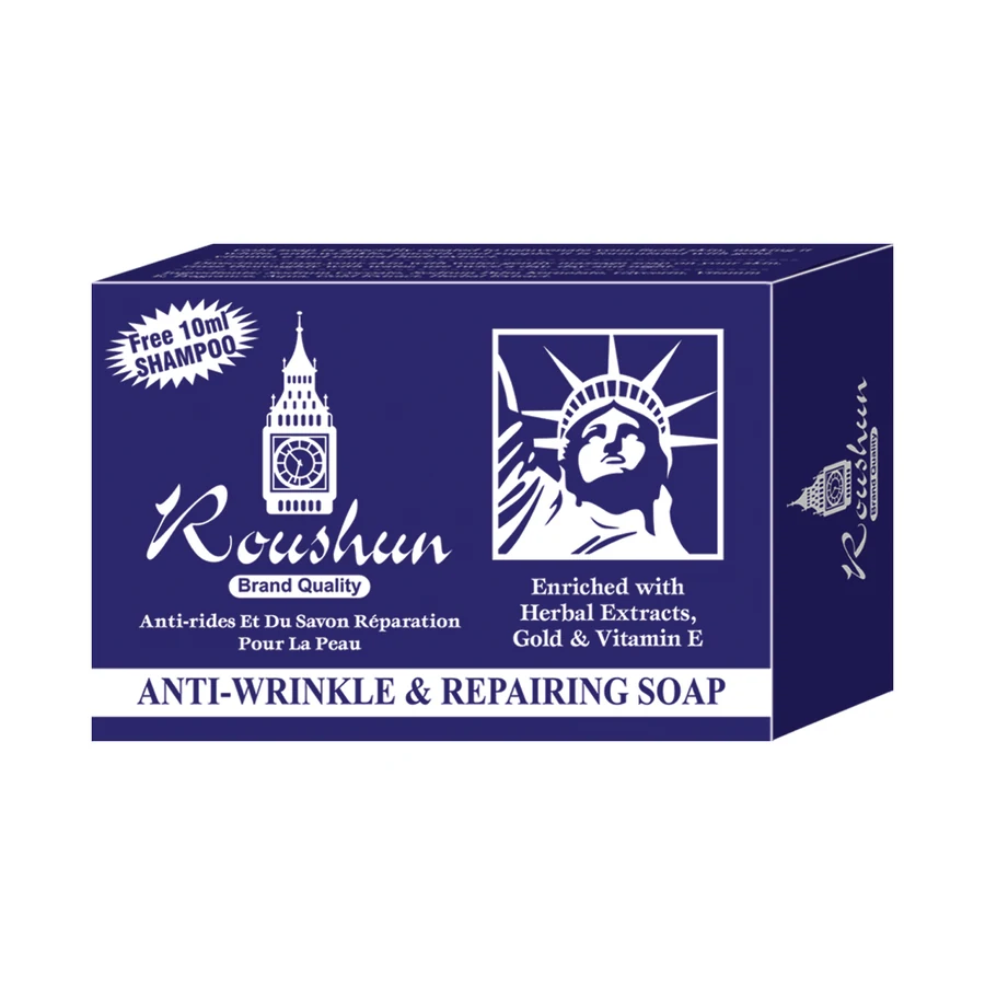 Blue Bar Soap 100 g model RS-29470 product packaging for private label OEM/ODM