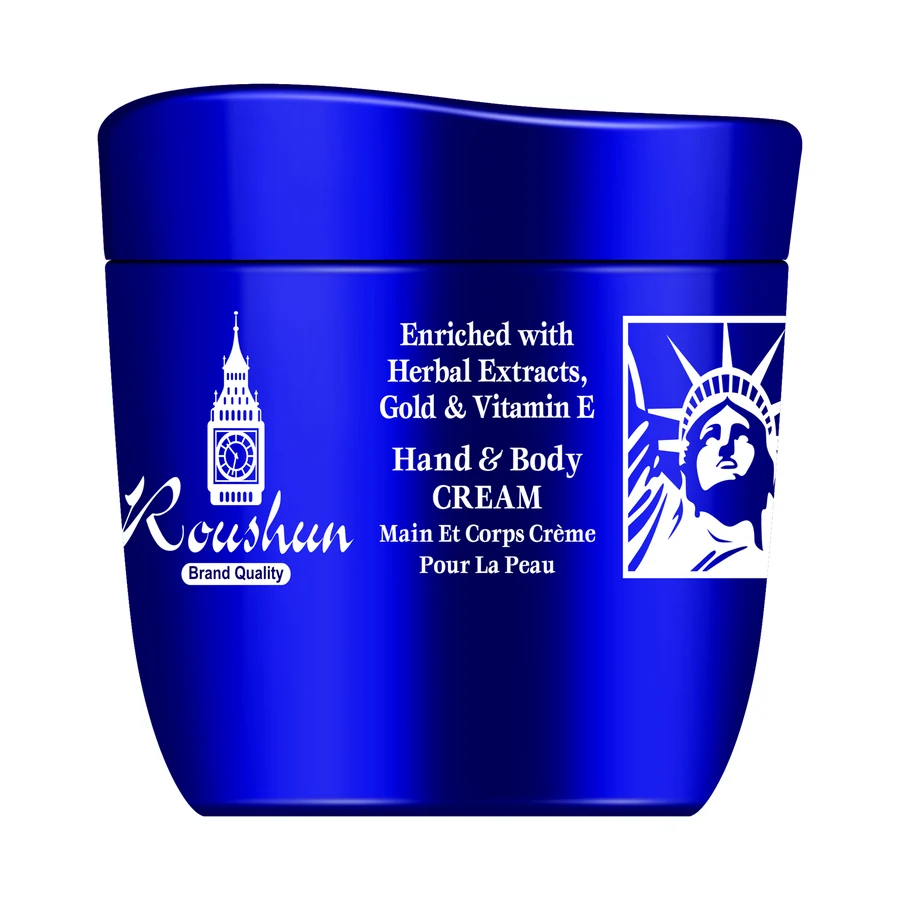 Blue Body Cream 200 ml model RS-29454 product packaging for private label OEM/ODM