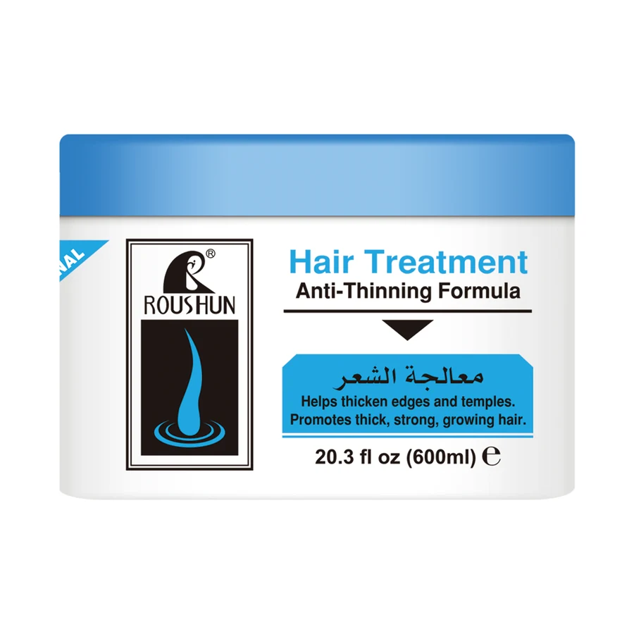 Blue Hair Treatment 600 g model RS-29215 product packaging for private label OEM/ODM