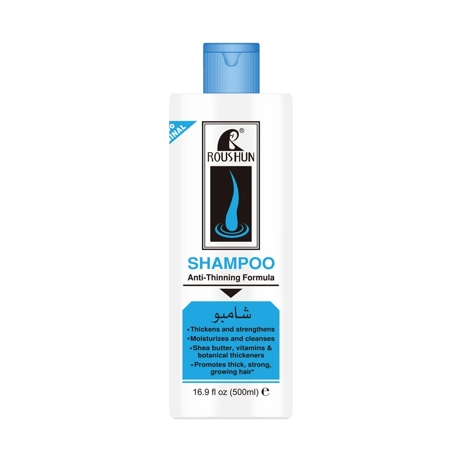 Blue Shampoo 500 ml model RS-29211 product packaging for private label OEM/ODM