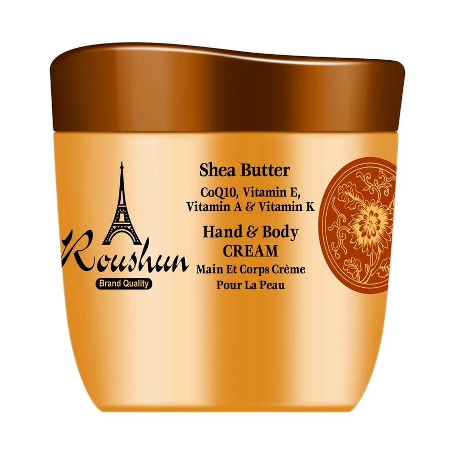 Body Cream 200 ml model RS-29453 product packaging for private label OEM/ODM