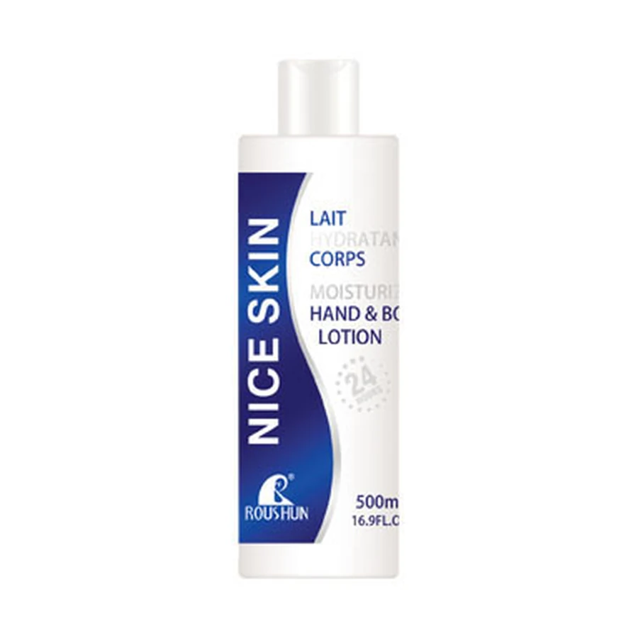Body Lotion 500 ml model RS-29288 product packaging for private label OEM/ODM