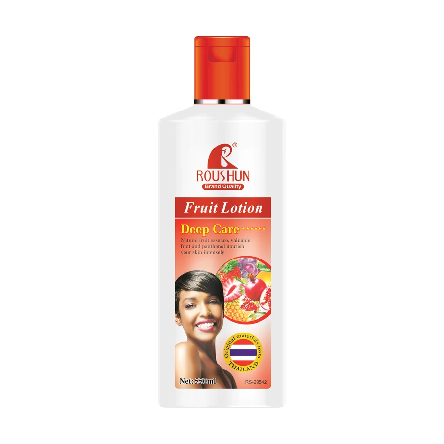 Body Lotion 550 ml model RS-29542 product packaging for private label OEM/ODM