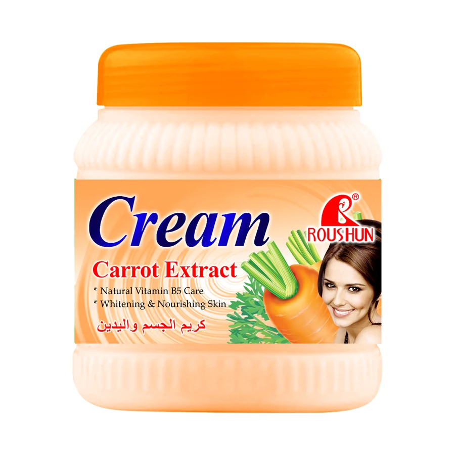 Carrot Body Cream 130 ml model RS-28981 product packaging for private label OEM/ODM