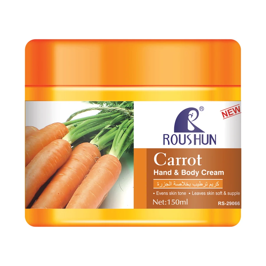 Carrot Body Cream 150 ml model RS-29066 product packaging for private label OEM/ODM