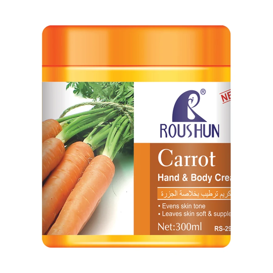 Carrot Body Cream 300 ml model RS-29070 product packaging for private label OEM/ODM