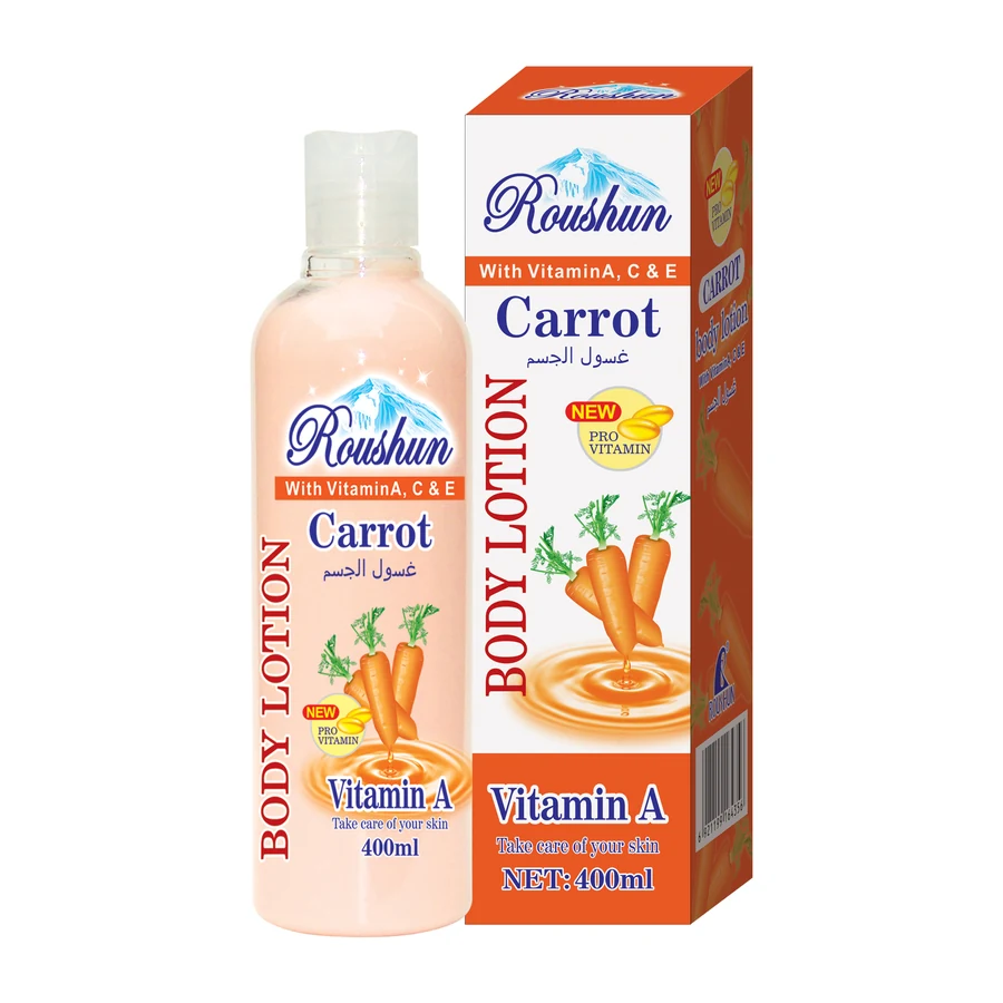 Carrot Body Lotion 400 ml model RS-28980 product packaging for private label OEM/ODM