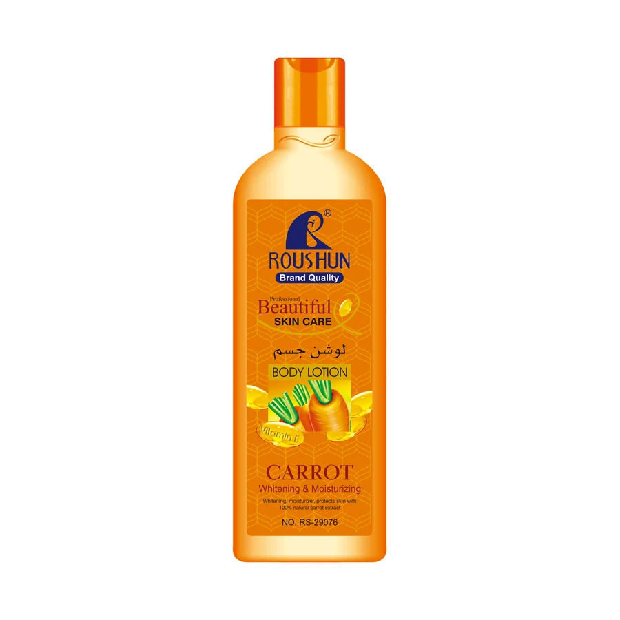 Carrot Body Lotion 400 ml model RS-29076 product packaging for private label OEM/ODM
