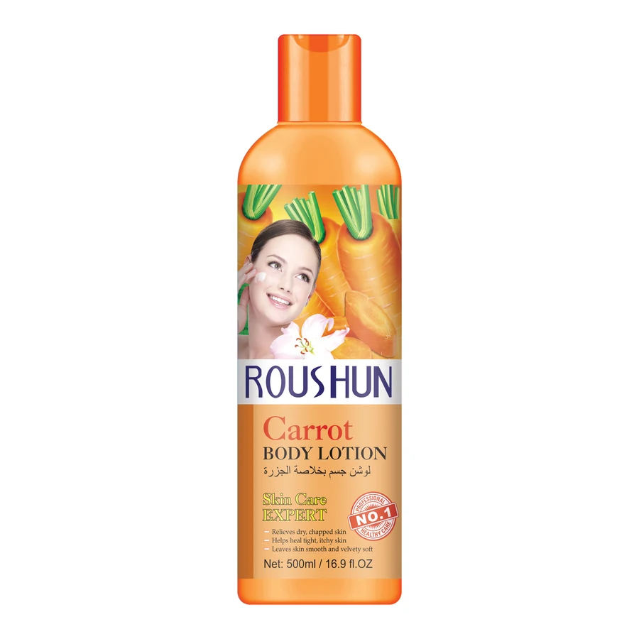 Carrot Body Lotion 500 ml model RS-29057 product packaging for private label OEM/ODM