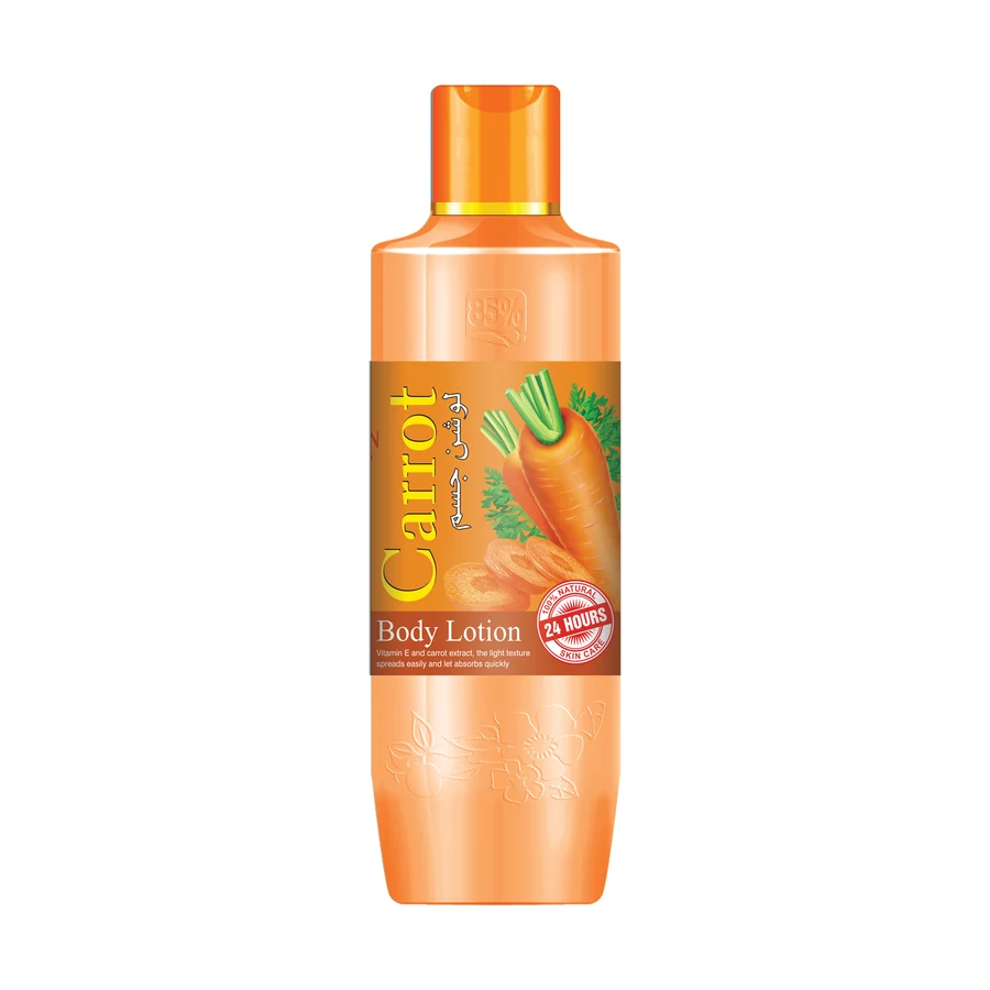 Carrot Body Lotion 500 ml model RS-29081 product packaging for private label OEM/ODM