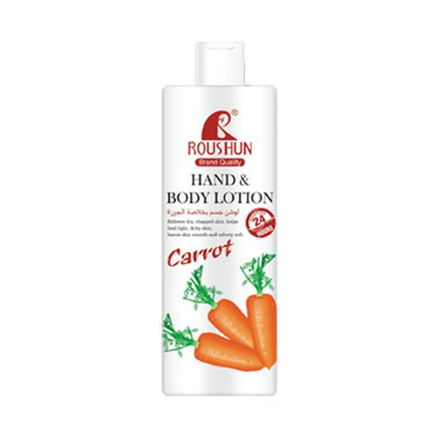Carrot Body Lotion 500 ml model RS-29282 product packaging for private label OEM/ODM