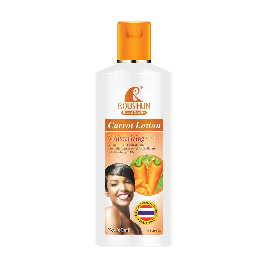 Carrot Body Lotion 550 ml model RS-29543 product packaging for private label OEM/ODM