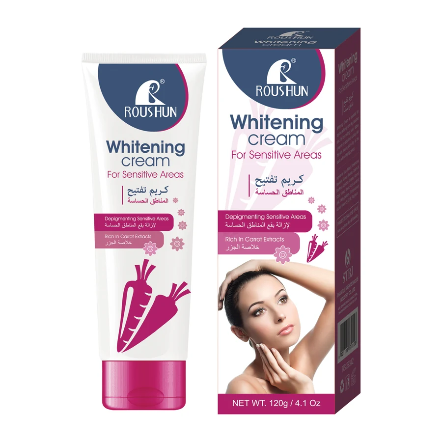 Carrot Skin Brightening Cream 120 ml model RS-29342 product packaging for private label OEM/ODM