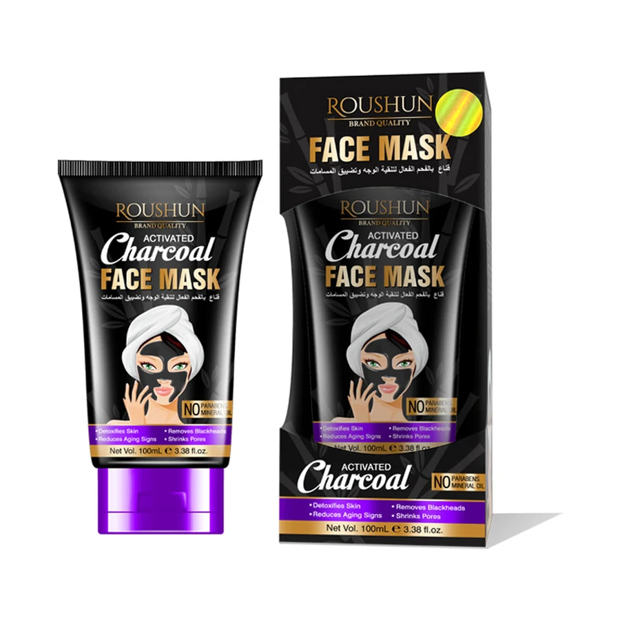 Charcoal Face Mask 100 ml model RS-30321 product packaging for private label OEM/ODM