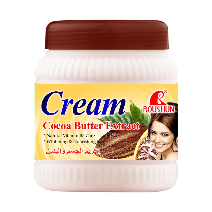 Cocoa Butter Body Cream 130 ml model RS-28984 product packaging for private label OEM/ODM