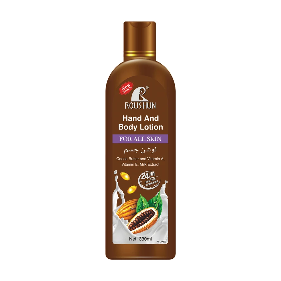 Cocoa Butter Body Lotion 330 ml model RS-29293 product packaging for private label OEM/ODM