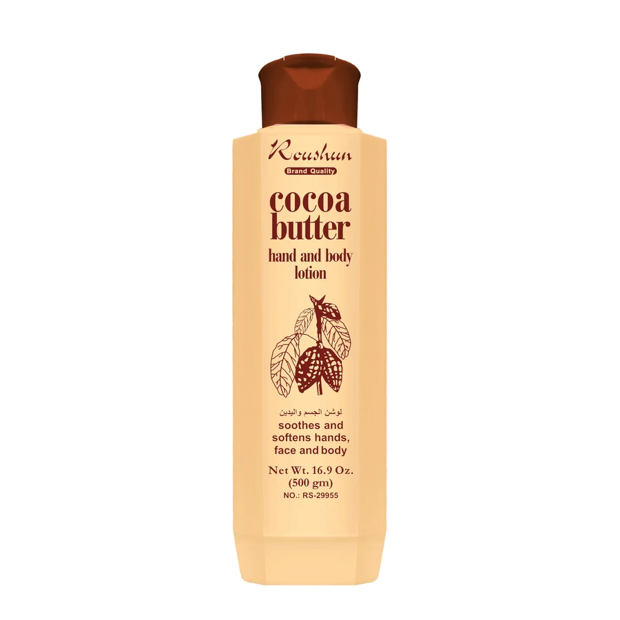 Cocoa Butter Body Lotion 500 ml model RS-29955 product packaging for private label OEM/ODM