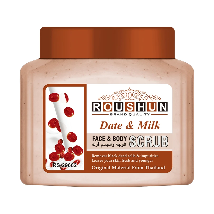 Date Fruit and Milk Body Scrub 250 ml model RS-29662 product packaging for private label OEM/ODM