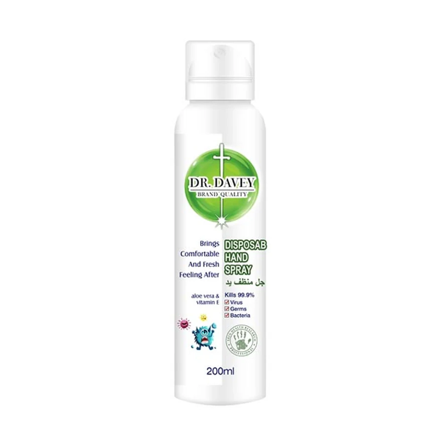Disinfectant Spray 200 ml model DV-6197 product packaging for private label OEM/ODM