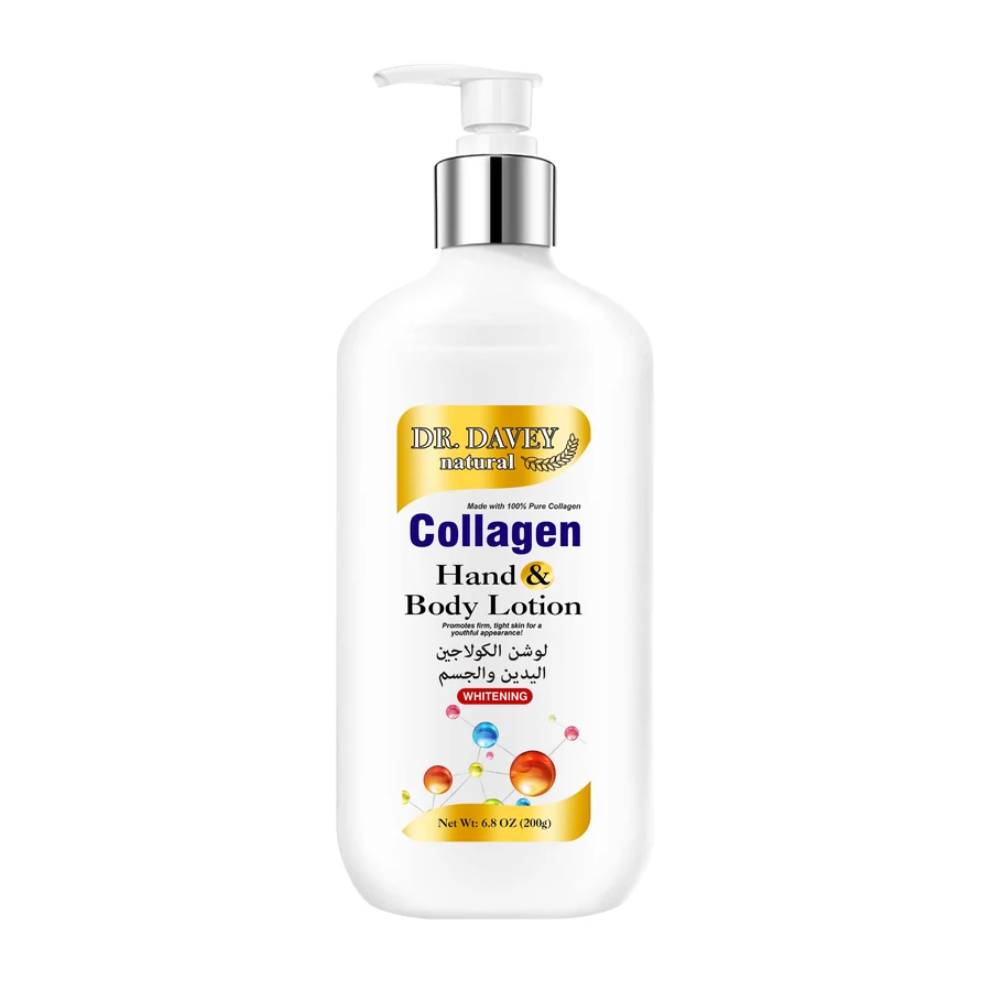 DR.DAVEY Collagen Body Lotion 300 ml model DV-6059 product packaging for private label OEM/ODM