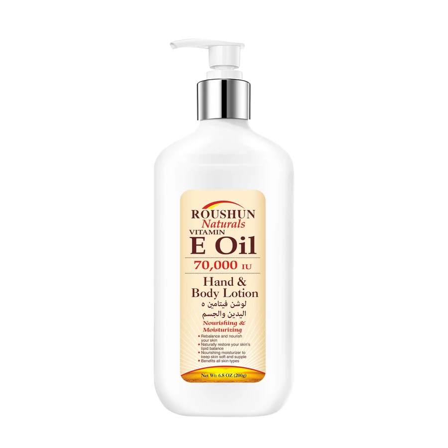 DR.DAVEY Body Lotion 300 ml model DV-6060 product packaging for private label OEM/ODM